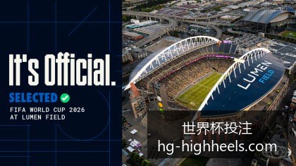 巴黎圣日耳,曼点球大战,战胜阿森纳,世界杯投注官网,世界杯投注平台,世界杯赛事竞猜,世界杯博彩入口,世界杯分析技巧